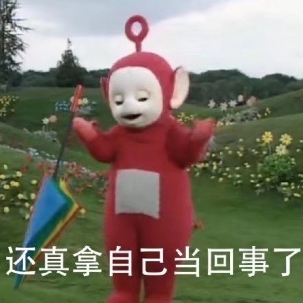 共青团贵州省委开展2024年网络安全宣传周_青少年日_活动