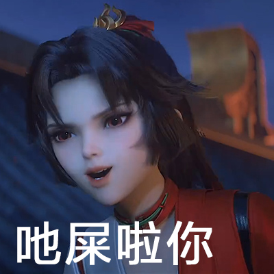 江西九江：逛乡村庙会 看人间烟火气”